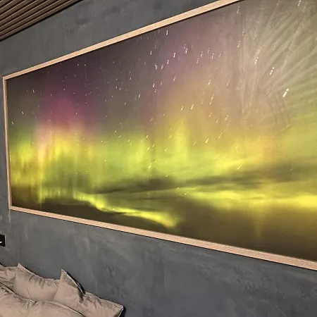 New Aurora Hotspot - Nordspissen *