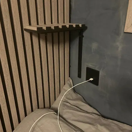 New Aurora Hotspot - Nordspissen * Τρόμσο